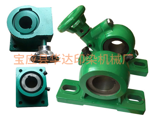 調(diào)節(jié)座